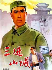 香蕉视频app成人
